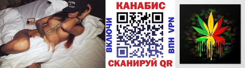 Купить наркотик аптеки Зеленогорск МДМА  APVP  Гашиш  Бошки Шишки 