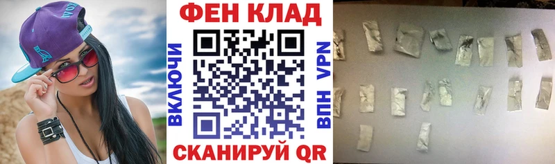 Амфетамин Розовый магазин продажи Зеленогорск