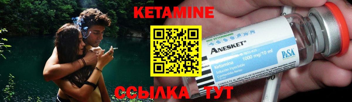 Альфа ПВП Зеленогорск