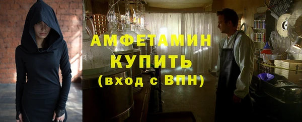 кокаин перу Абдулино