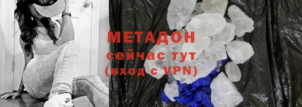 синтетический гашиш Сатка