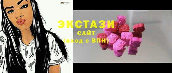 кокаин перу Абдулино