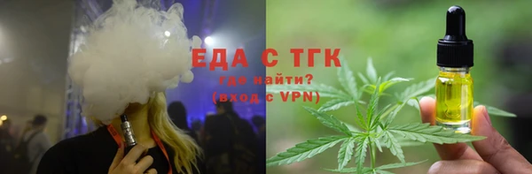 кокаин перу Абдулино