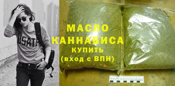 кокаин перу Абдулино