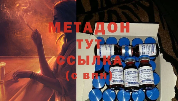 стафф Алзамай