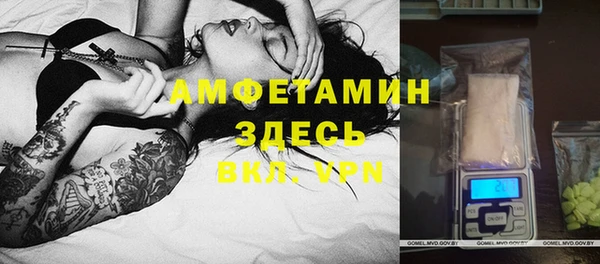 кокаин перу Абдулино