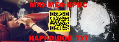 кокаин перу Кунгур
