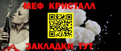 дмт Кумертау