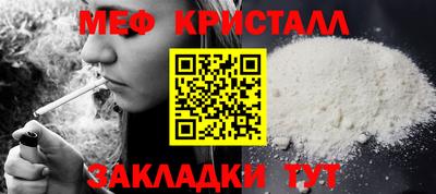 дмт Кумертау