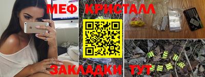 амф Кулебаки