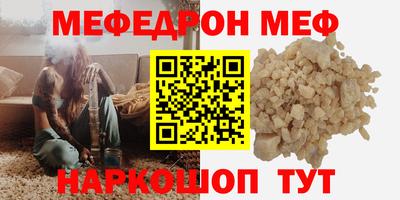 амф Кулебаки