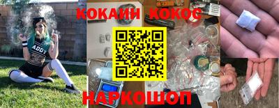дмт Кумертау