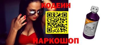 амф Кулебаки