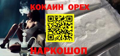 амф Кулебаки