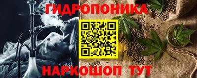кокаин перу Кунгур