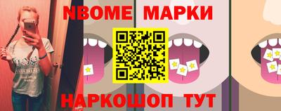 амф Кулебаки