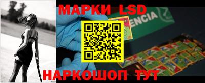 дмт Кумертау