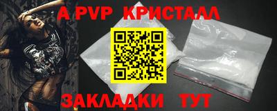 кокаин перу Кунгур