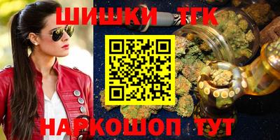 кокаин перу Кунгур