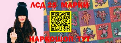 дмт Кумертау