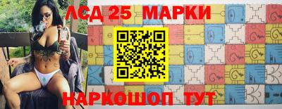 дмт Кумертау