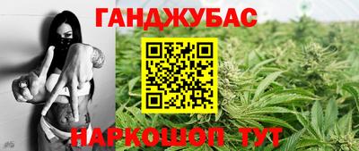 амф Кулебаки