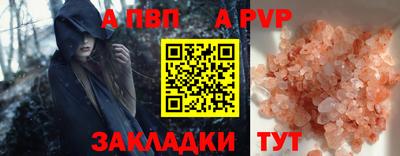 кокаин перу Кунгур
