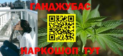 дмт Кумертау