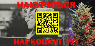 дмт Кумертау