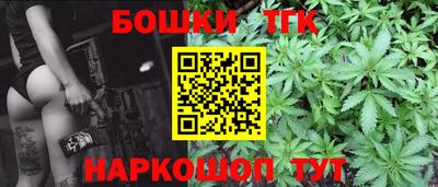 амф Кулебаки