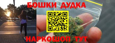 амф Кулебаки
