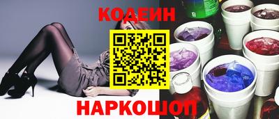 амф Кулебаки