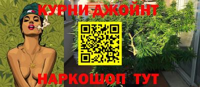 амф Кулебаки