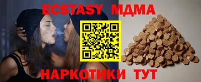 дмт Кумертау