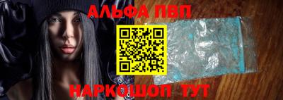 кокаин перу Кунгур