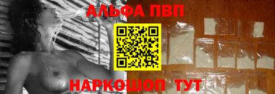 кокаин перу Кунгур