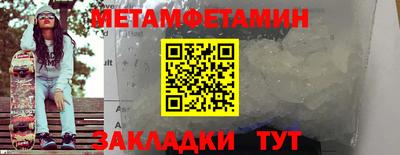 дмт Кумертау
