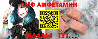 дмт Кумертау