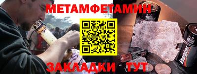 кокаин перу Кунгур