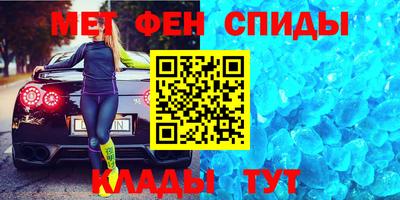 кокаин перу Кунгур