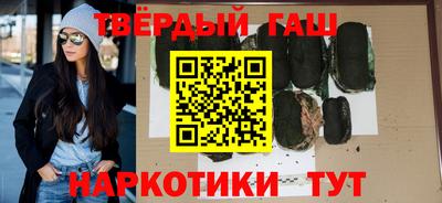 кокаин перу Кунгур