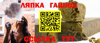 дмт Кумертау