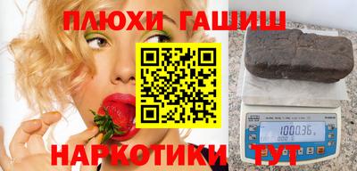 дмт Кумертау