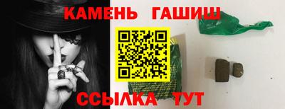 амф Кулебаки