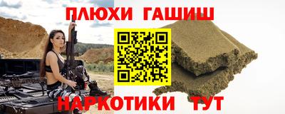 кокаин перу Кунгур