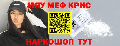 кокаин перу Кунгур
