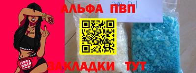 дмт Кумертау