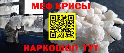 кокаин перу Кунгур