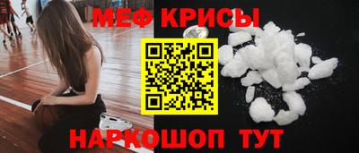 кокаин перу Кунгур