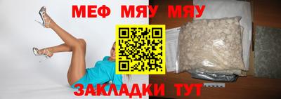 кокаин перу Кунгур